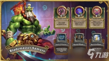 爐石傳說傭兵戰紀劍聖寶藏選擇圖文教程