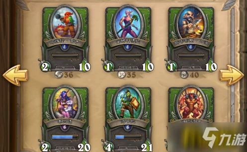 《爐石傳說》迪亞波羅碎片怎麼獲得 傭兵戰紀迪亞波羅碎片如何獲取