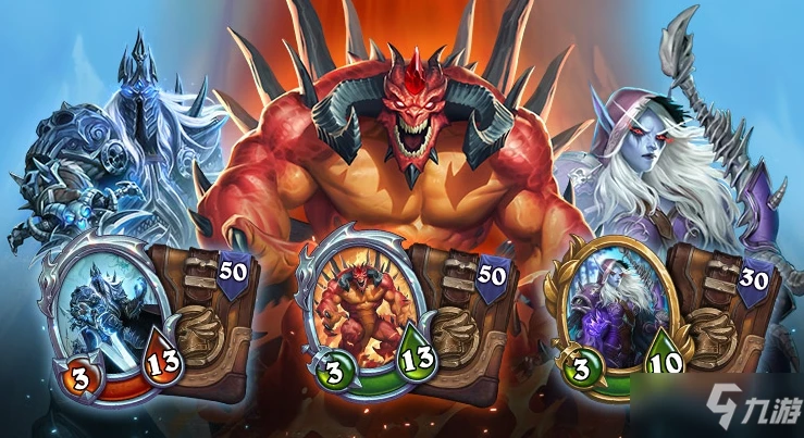 《爐石傳說傭兵戰紀》惡魔流陣容組合攻略解析