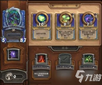 爐石傳說傭兵戰紀古爾丹強度全面分析