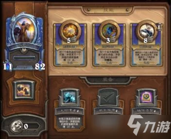 爐石傳說傭兵戰紀烏瑟爾強度全面分析