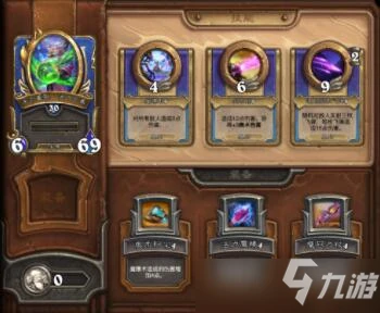 爐石傳說傭兵戰紀米爾豪斯怎麼樣 米爾豪斯強度評測