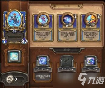 爐石傳說傭兵戰紀瓦爾登晨擁強度全面分析