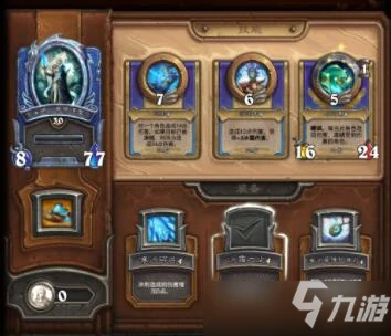 爐石傳說傭兵戰紀吉安娜強度全面分析