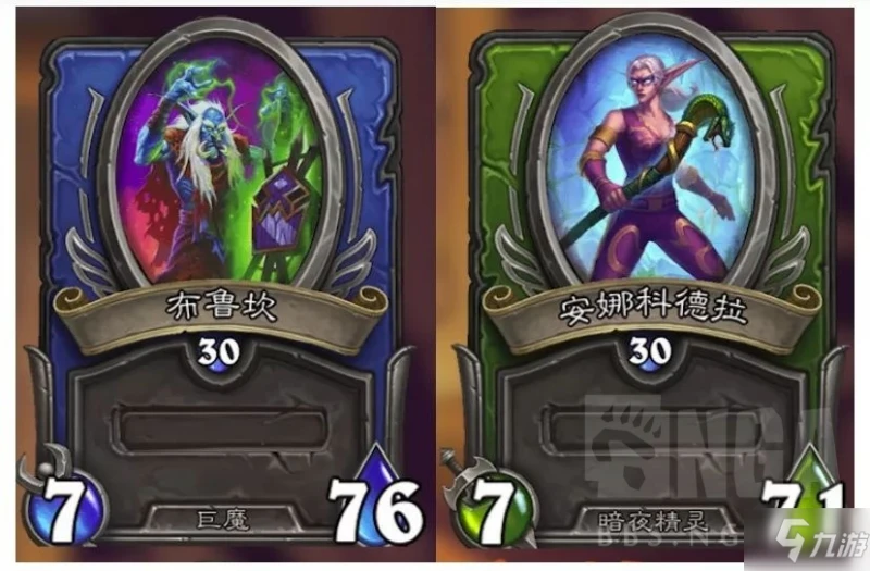 《爐石傳說》不花錢配隊思路 傭兵模式平民卡組大全