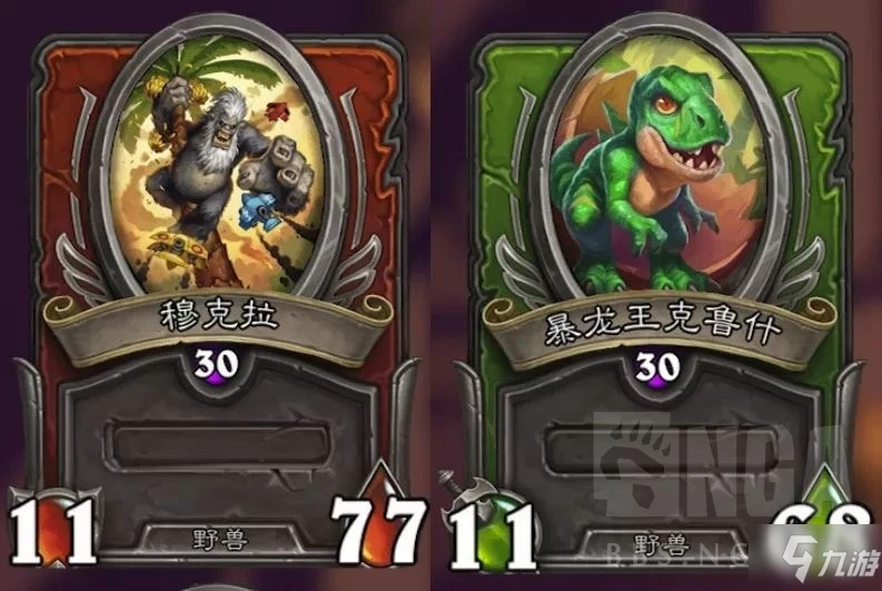 《爐石傳說》不花錢配隊思路 傭兵模式平民卡組大全