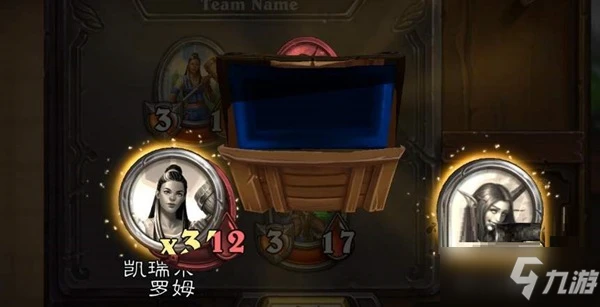 《爐石傳說：傭兵戰紀》裝備解鎖方法介紹