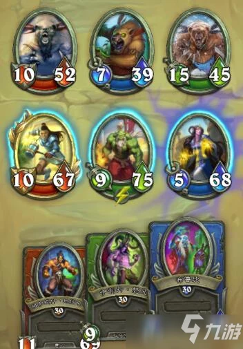 爐石傳說傭兵戰紀競技場PVP和PVE戰鬥玩法對比