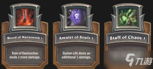 《爐石傳說傭兵戰紀》古爾丹屬性詳解