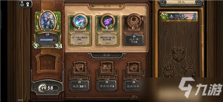 爐石傳說傭兵戰紀技能速度機制介紹