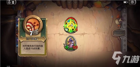 爐石傳說傭兵戰紀技能速度機制介紹