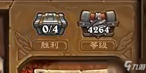 《爐石傳說》傭兵戰紀硬幣怎麼獲得 獲取方法分享