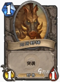爐石傳說暴風城污手衝鋒騎怎麼玩 污手衝鋒騎玩法攻略