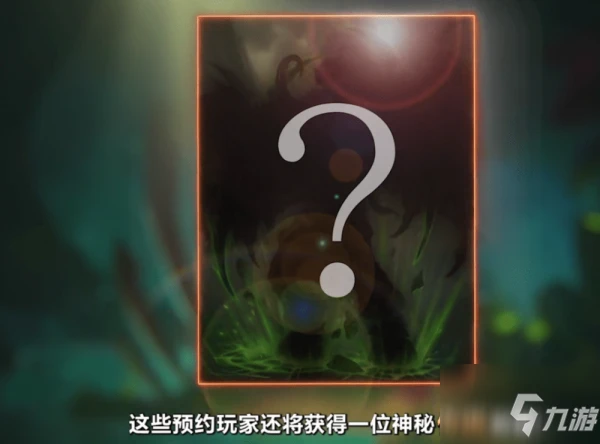 《爐石傳說》傭兵戰紀玩法規則圖文全攻略 傭兵戰紀攻略大全