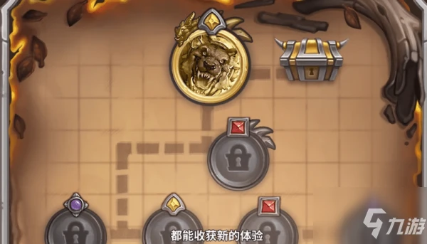 《爐石傳說》傭兵戰紀玩法規則圖文全攻略 傭兵戰紀攻略大全