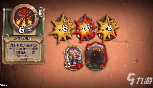 爐石傳說傭兵戰紀好不好玩