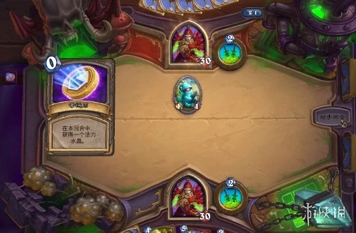 《爐石傳說》10月14日瓦莉拉的小秘密亂斗玩法教程 10月14日亂斗怎麼玩