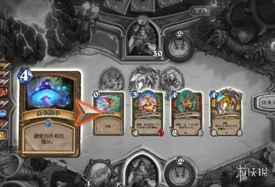 《爐石傳說》10月14日瓦莉拉的小秘密亂斗玩法教程 10月14日亂斗怎麼玩