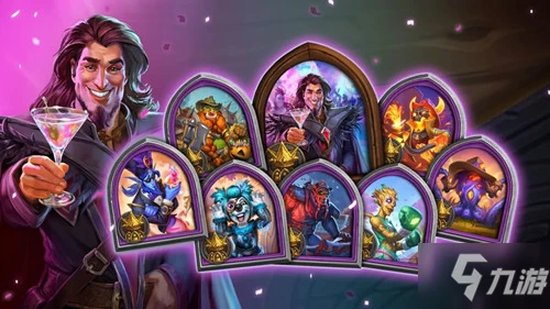 《爐石傳說》21.4補丁更新內容一覽 21.4補丁更新了什麼