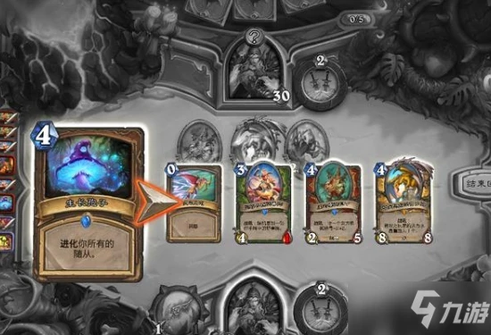 《爐石傳說》瓦莉拉的小秘密亂斗怎麼玩 10.14亂斗玩法技巧分享