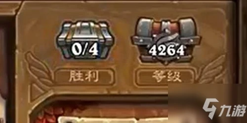 《爐石傳說》傭兵戰紀硬幣獲取途徑一覽 傭兵戰紀硬幣怎麼獲得