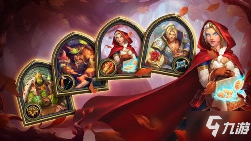 《爐石傳說》21.4更新內容介紹 10月13日更新了什麼