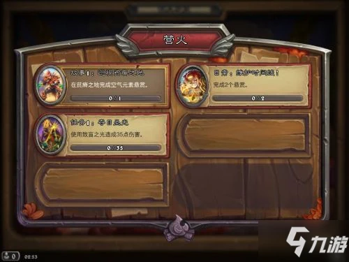 《爐石傳說》傭兵戰紀硬幣如何獲得 傭兵戰紀硬幣獲取攻略