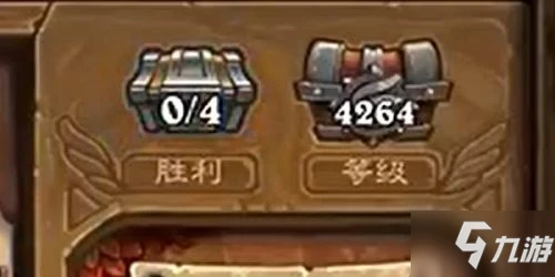 《爐石傳說》傭兵戰紀硬幣如何獲得 傭兵戰紀硬幣獲取攻略