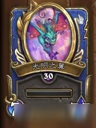 爐石傳說傭兵戰紀英雄升級方法圖文教程