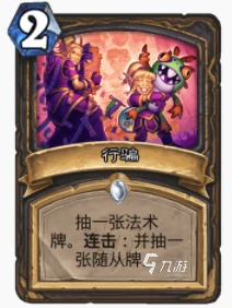 爐石傳說暴風城加基森賊怎麼玩 加基森賊玩法攻略