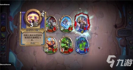 爐石傳說傭兵戰紀和原版玩法區別對比一覽