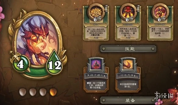 《爐石傳說傭兵戰紀》巫妖王和迪亞波羅買誰 巫妖王和迪亞波羅購買建議