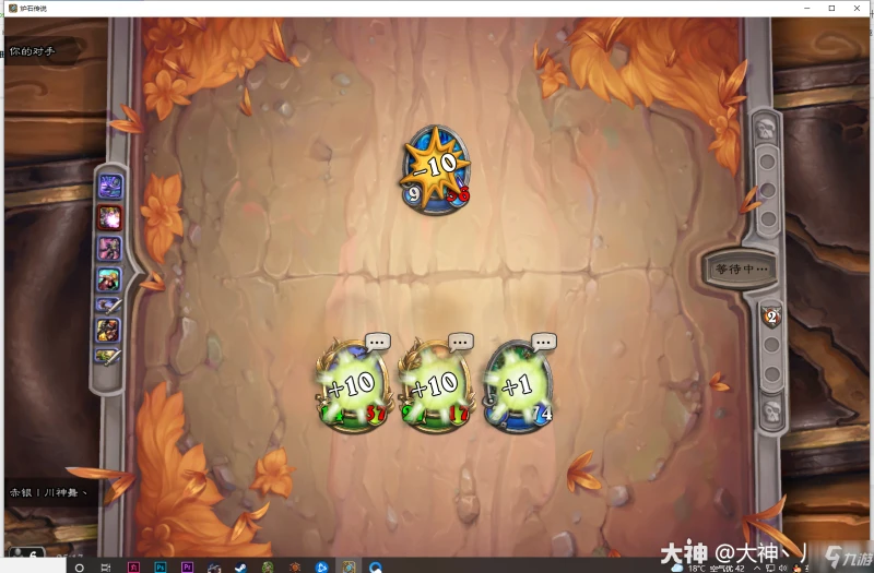 爐石傳說無敵狂暴獸人卡組搭配攻略