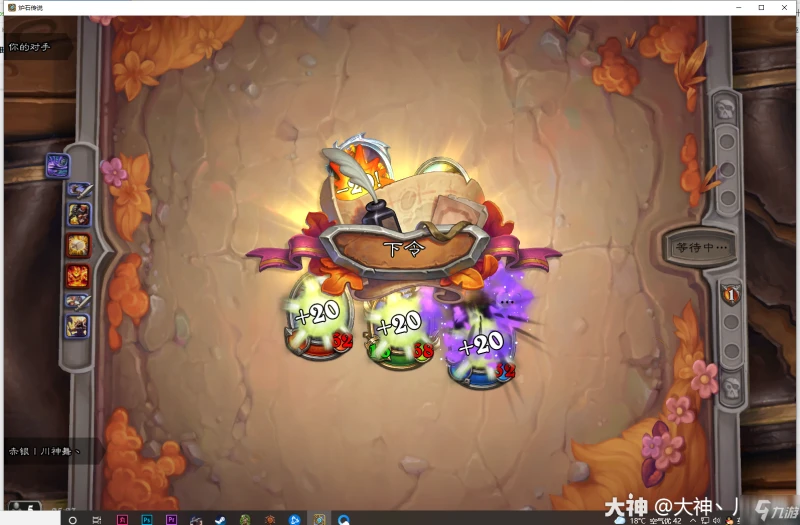 爐石傳說無敵狂暴獸人卡組搭配攻略