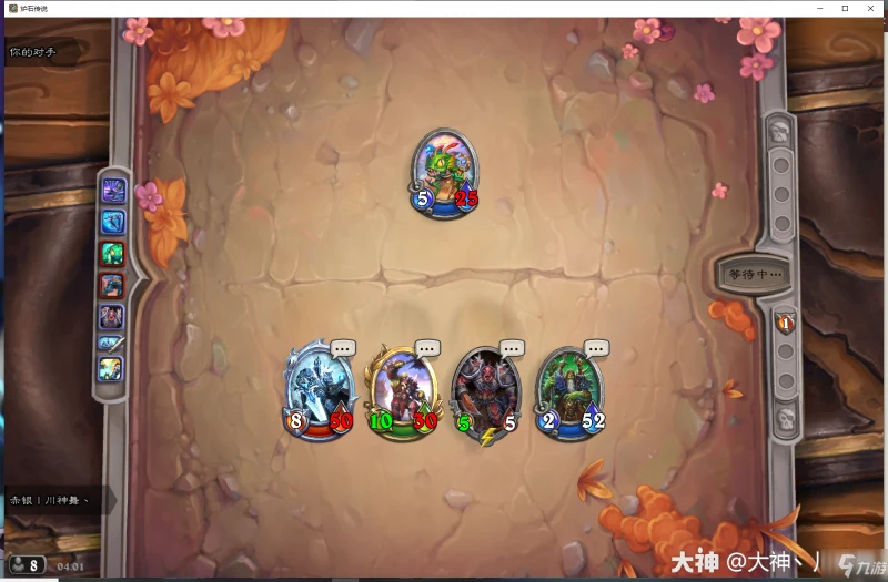 爐石傳說無敵狂暴獸人卡組搭配攻略