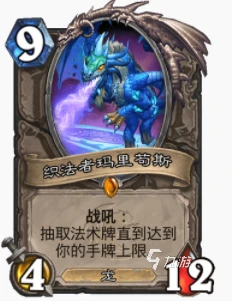 爐石傳說暴風城安娜克蘇恩德怎麼玩 安娜克蘇恩德玩法攻略