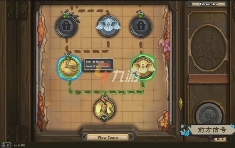 爐石傳說傭兵戰紀什麼時候出 新模式上線時間確定