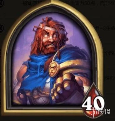 《爐石傳說酒館戰棋》21.3版本攻略大全 21.3運營思路