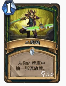 爐石傳說全明星大戰瞎子怎麼玩 全明星瞎子玩法攻略