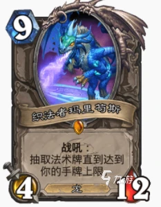 爐石傳說暴風城封印德怎麼玩 封印德玩法攻略