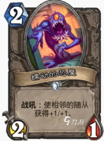 爐石傳說暴風城動物園怎麼玩 動物園玩法攻略