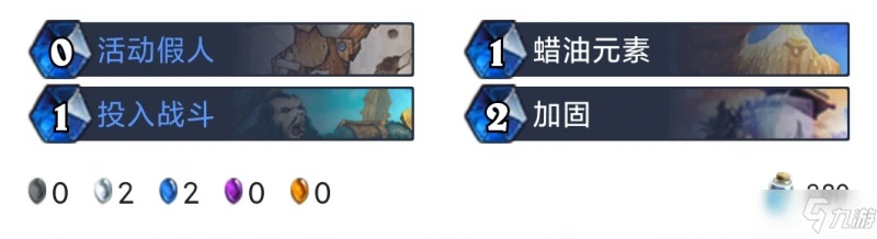 《爐石傳說》亂斗撕牌大戰怎麼玩 撕牌大戰卡組搭配推薦