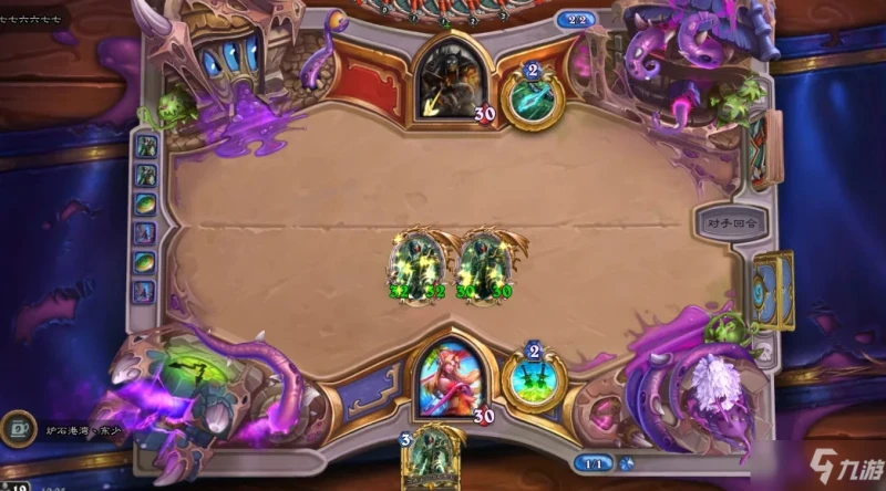 《爐石傳說》撕牌大戰10.8玩法講解