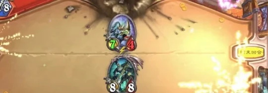 《爐石傳說》暴風城火沖法卡組推薦 火沖法怎麼玩