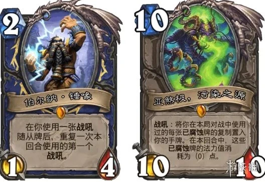 《爐石傳說》暴風城標準進化薩圖文教程 進化薩攻略大全