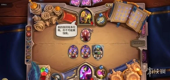 《爐石傳說》傭兵之書塔姆辛圖文教程 塔姆辛打法技巧攻略