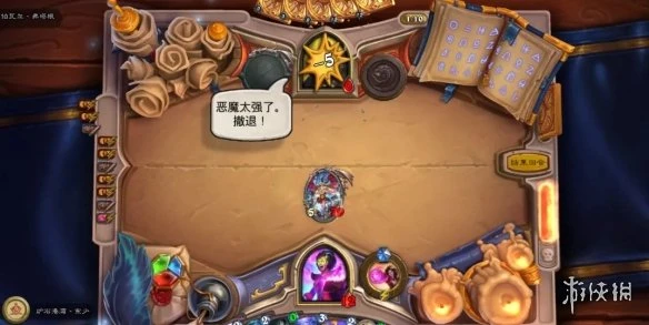 《爐石傳說》傭兵之書塔姆辛圖文教程 塔姆辛打法技巧攻略