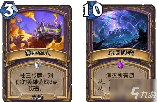 《爐石傳說》傭兵之書塔姆辛圖文教程