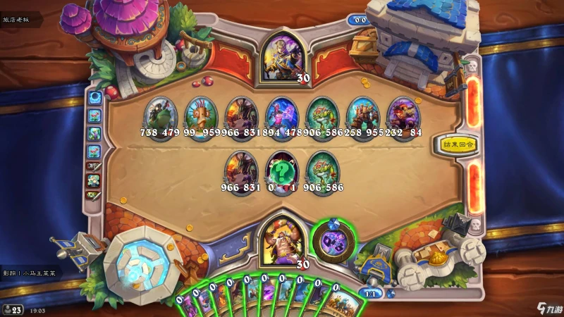 爐石傳說艾露恩的贈禮全謎題解法一覽