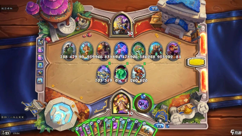 爐石傳說艾露恩的贈禮全謎題解法一覽